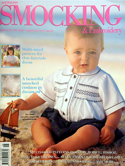 Australian Smocking & Embroidery: Issue 46 {Prince George inspired}